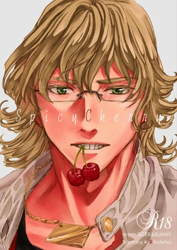(HaruCC23) [Tawamure (Nanao)] SpicyCherry (TIGER & BUNNY) [Sample]