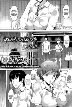 [Ryuuta] Amayadori | Taking Shelter from the Rain (ANGEL Club 2015-11) [Spanish] [Varkatzas666] [Decensored]