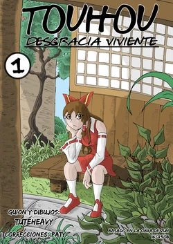 Touhou - desgracia viviente - capítulo 1: Desaparecidos