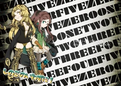 [Sekai no Uragawa (Peka)] Shinogo no Iwazu ni! (Drakengard 3) [Digital]