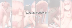 [Ginhaha] ❤ Zero Two ❤ (DARLING in the FRANXX)
