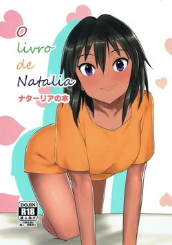 (C92) [Pettan Doujou (PettanP, Banji Komu)] O livro de Natalia - Natalia no Hon (THE IDOLM@STER CINDERELLA GIRLS) [Portuguese-BR]