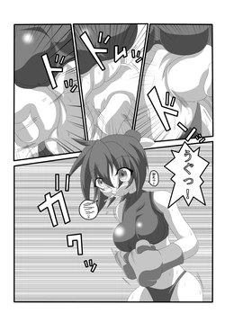 [Operation-50] BodyBox