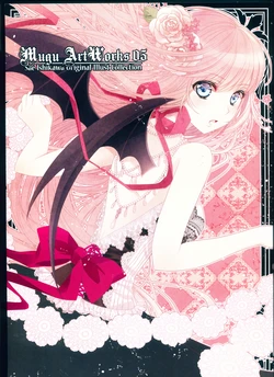(C82) [MUGU (Ishikawa Sae)] Mugu ArtWorks 05