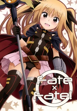 [NEL x 3NE (Yoshida Yukiharu, Tenshin Amaguri)] Fate x Fate! (Mahou Shoujo Lyrical Nanoha) [English] [Brolen] [Digital]