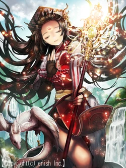 Enish (CCG)