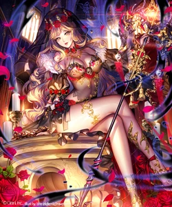 Grani (CCG)