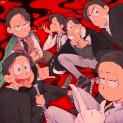 Artist - O2