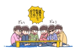 Artist - 田崎