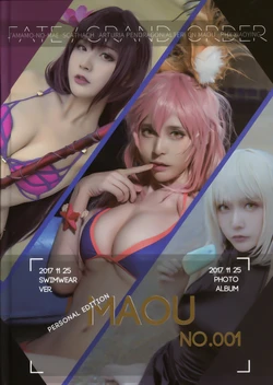 [在下萝莉控ii] MAOU NO.001 (Fate/Grand Order)