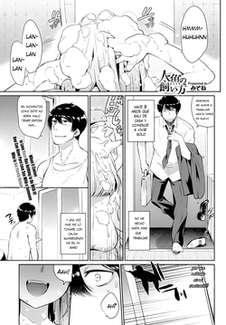 [Mizone] Ningyo no Kaikata | How to Take Care of Your Mermaid (COMIC BAVEL 2015-11) [Spanish] [Hanshee375] [Digital]