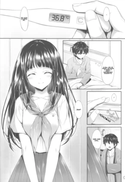 (C82) [In The Sky (Nakano Sora)] Ice Cream Cherry Blossom (Hyouka) [Russian] [adara1]