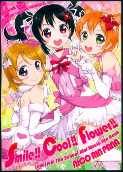 (C89) [Anorak Post (Akiyoshi Yoshiaki)] Smile!! Cool! Flower!! (Love Live!)
