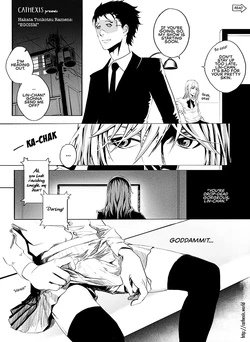 [Cathexis] Egoism (Hakata Tonkotsu Ramens)