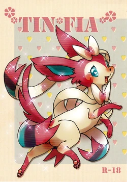 (Kemoket 2) [Sibakan. (Mocokitty)] TIN FIA (Pokémon) [English] [Zero Translations]