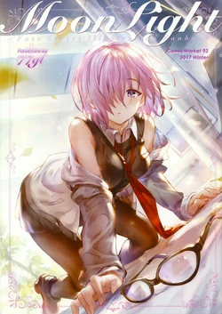 (C93) [Nanaho Denko (77gl)] Moon Light (Fate)