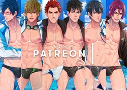 [Maorenc] March 2018 Rewards