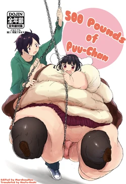 (C92) [Munimuni Hamburg (Munimuni Kinoko)] 500 Pound no Puu-chan [English]
