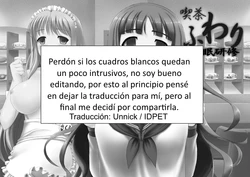 Cafe Fuwari 3 - Cafetería Suave 3 (Spanish) (ongoing)