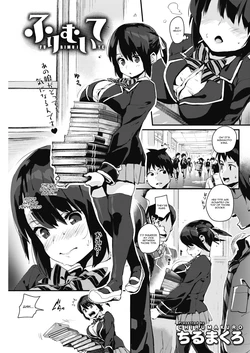 [Chirumakuro] Furimuite (COMIC HOTMILK 2018-05) [English] [CGrascal] [Digital]