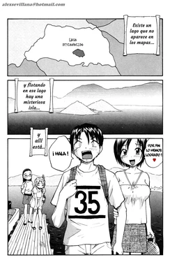 VERANO CALIENTE  [Spanish] [Rewrite] [SEXVILLA]