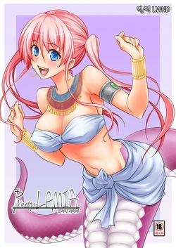 [Hibi Rakuraku (Aoki Kanji)] Pretty Lamia | 프리티 라미아 [Korean] [LWND] [Digital]