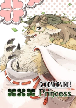 [MARBLE DOG (Utsuki Maito)] GOODMORNING! xxxPrincess [Korean] [Digital]