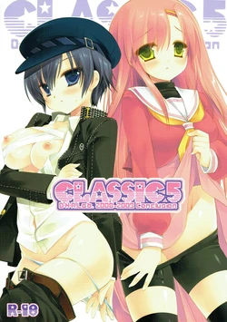 (COMIC1☆6) [D.N.A.Lab. (Miyasu Risa)] Classic 5 (Various)