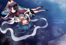 (Reitaisai 12) [Tonikaku Magaru (Tare)] Shiranai Anata (Touhou Project) [Korean]