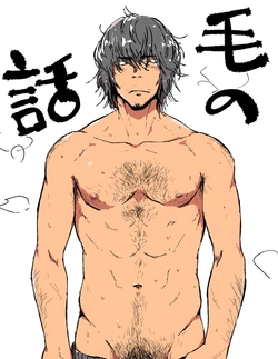 [Nakamuratakumi (kemukemuke)] Ke no Hanashi