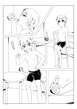 [sho-tan] Commission Manga