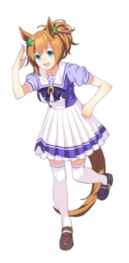Uma Musume