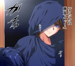 [Sakura na Omiki] LOVE P SIX 4 (Super Real Mahjong PVI)