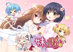 manga-image-1