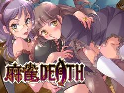 [KOBAsoft] Mahjong DEATH_RX