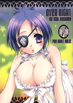 [Kotonoya (Kirihara Futaha)] OVER NIGHT (Katekyo Hitman REBORN!) [English] [Marie]