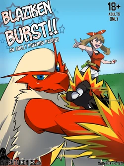 [Rainbow Flyer] Blaziken Burst!! (Pokemon)[Chinese]