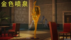 Golden Statue