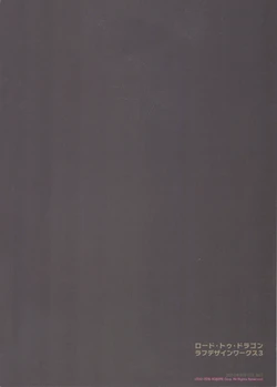 [ACQUIRE] Road to Dragon Rough Design Works 3