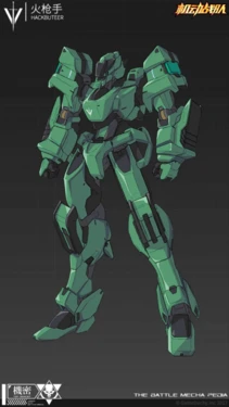 [GameDuchy] 机动战队 - 机体