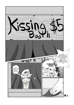 [TheDjinni] Kissing Booth