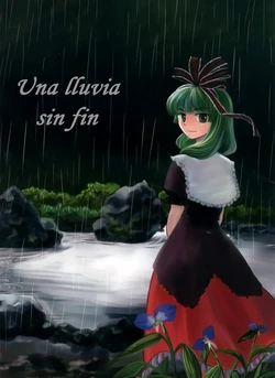 (C72) [Hashiya (Hashiyamoto)] Yamanai Ame | Una lluvia sin fin (Touhou Project) [Spanish] [Anonimperson]