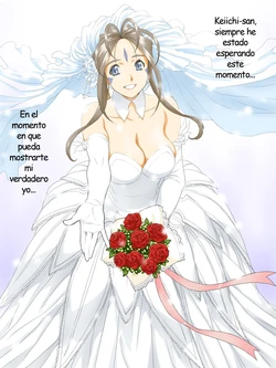 (C86) [JoyDivision (jd)] Engage | Contratar (Ah! My Goddess) [Spanish]