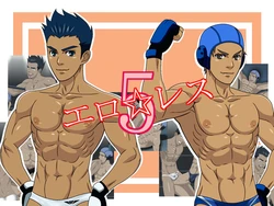 [Mumi Mushuu (Kawashita Yurie)] Ero Wres 5