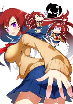 [Marui Shiro] A-Ko Chan Ha DareNano！？ | A子乃何許人也！？  [Chinese] [三色的大猩猩翻譯同盟]
