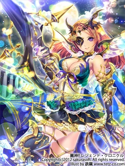 Sakurasoft (CCG)