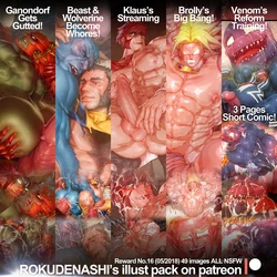 [Rokudenashi] Reward No. 16 Image Pack