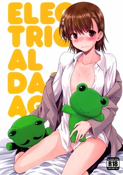 (C91) [Aspergillus (Okara)] ELECTRICAL DAMAGE (Toaru Kagaku no Railgun) [Russian] [A Certain Utsuro]