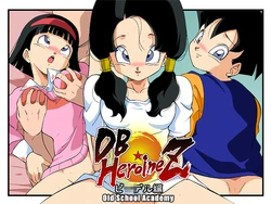 [Old School Academy (Amedama Akihito)] DB HEROINE Z Videl Hen (Dragon Ball Z)