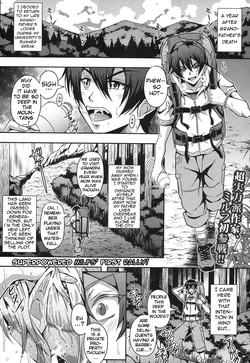 [Mifune Seijirou] Elf Harem no Mori to Kozukuri Keiyaku | Baby-making contract with a harem of forest elves (COMIC MILF 2017-10 Vol. 38) [English] [sapphireblade] [Digital]